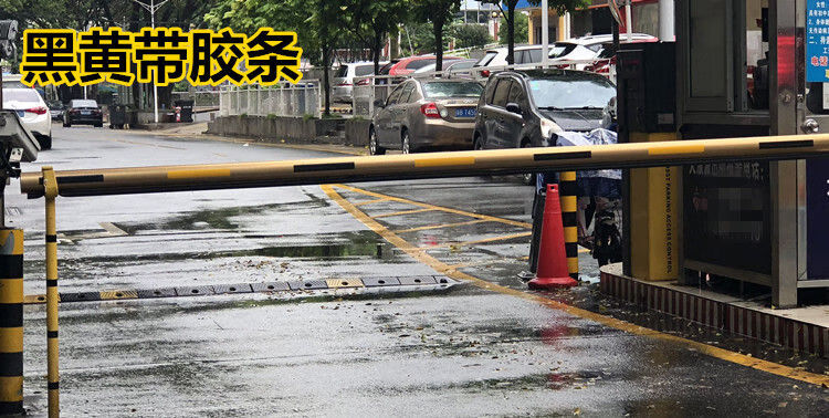捷顺道闸杆捷顺椭圆道闸杆金色道闸杆挡车杆小区停车场栏杆门卫杆