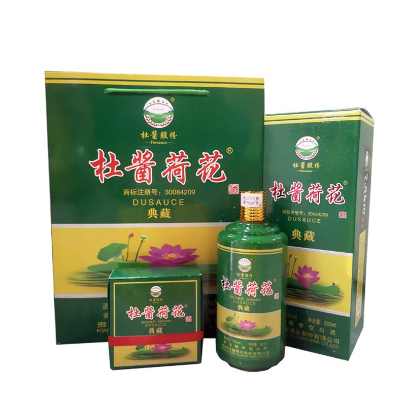 贵州茅台镇杜酱荷花酒典藏版53度香柔酱香型白酒500ml礼盒装