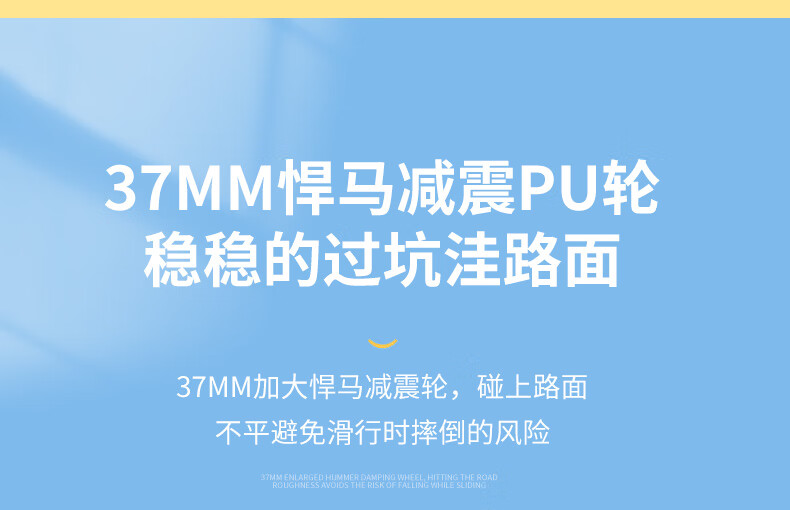 乐的Luddy滑板车儿童2-6岁1宝宝多功能可坐可骑滑二合一溜溜滑滑踏板车生日礼物 1066蓝色-单用（乐的定制款）