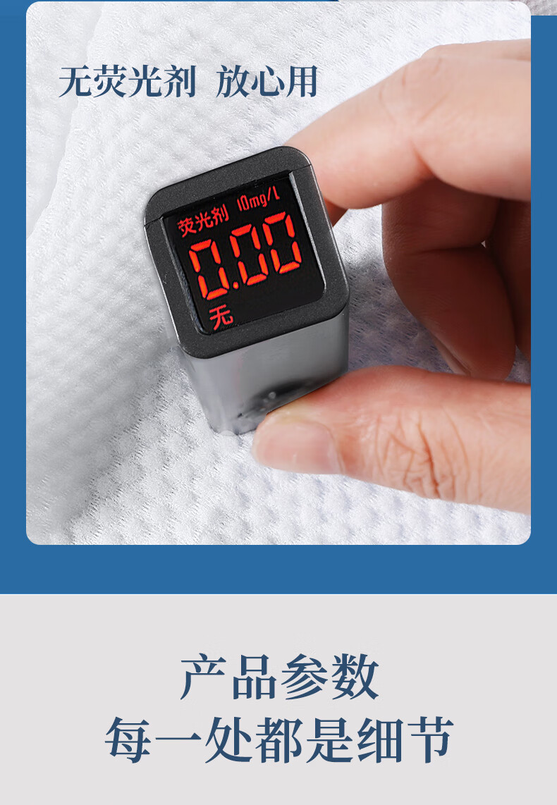 黎漾超柔加厚洗脸巾一次性擦脸巾洗面棉柔巾洁面珍珠纹款（20*20cm） 三包装（超值）
