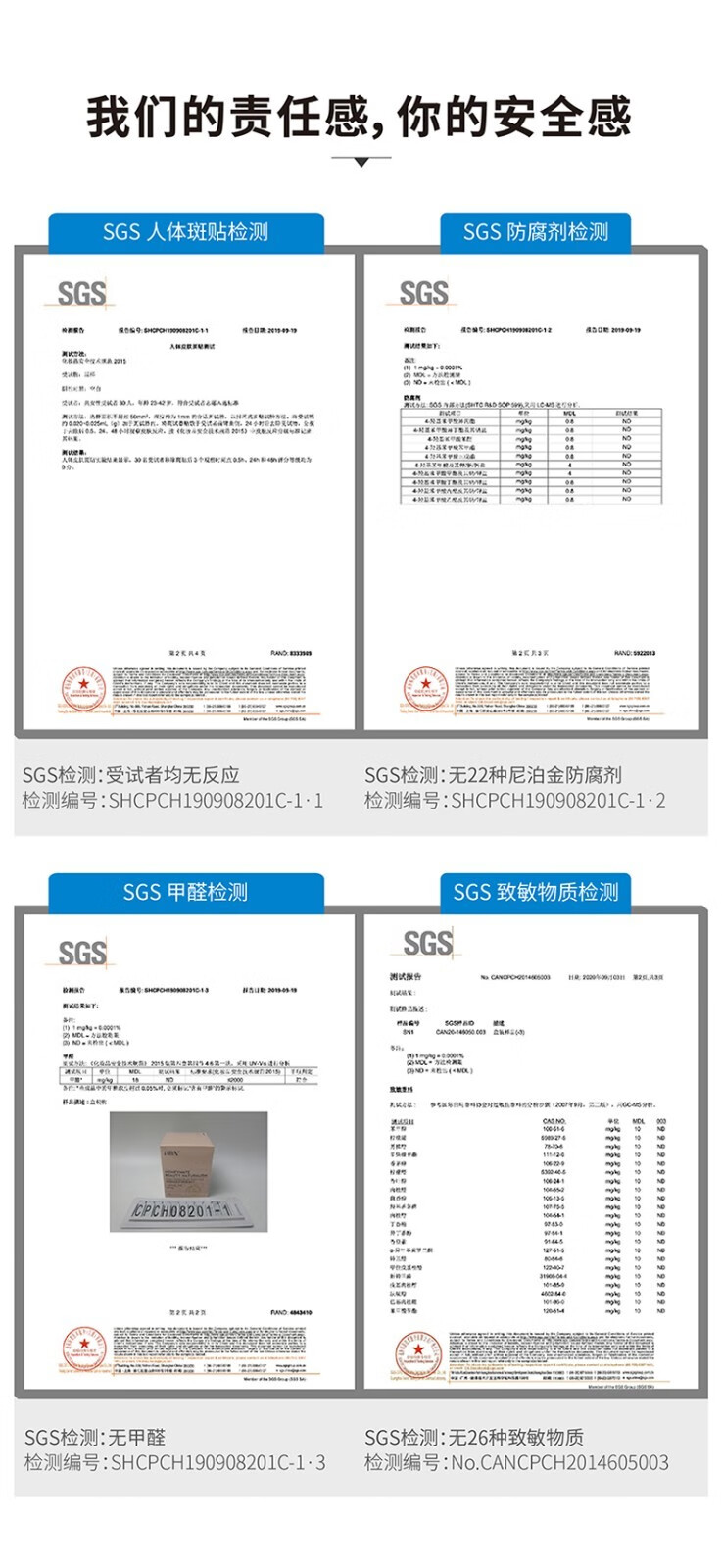 HBN发光水早C晚A水乳晚霜a醇精华眼霜护肤品套装 发光水2.0+双A精华乳