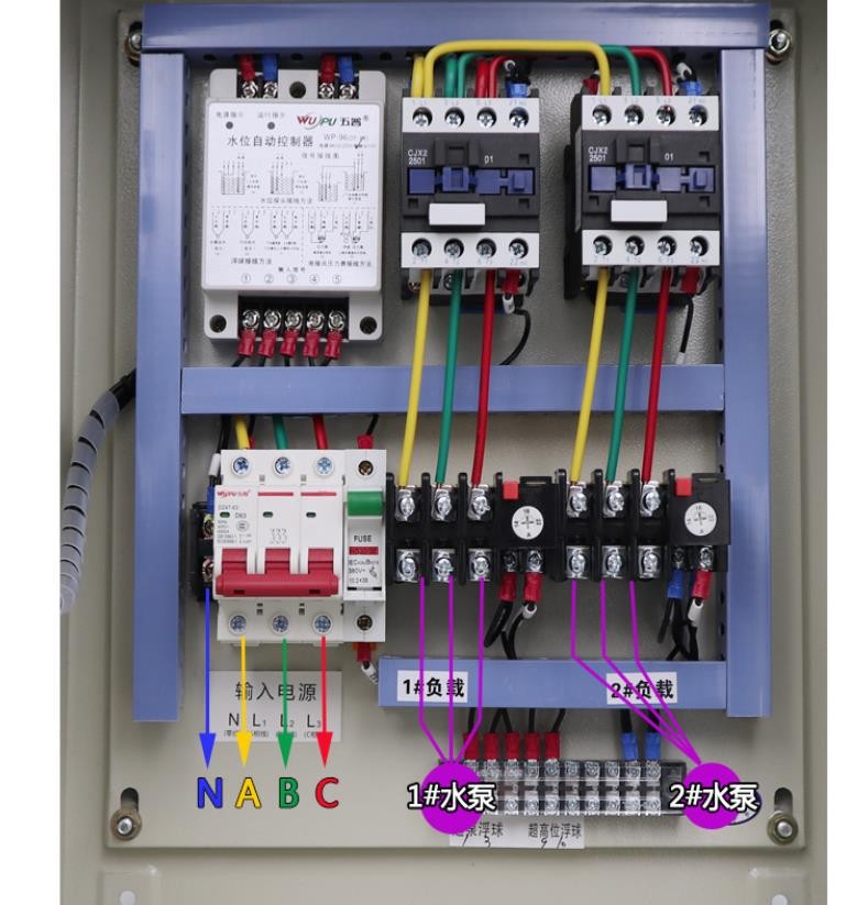 稳压泵控制箱4kw一用一备配电箱水泵控制柜电接点压力表液位探头 5.