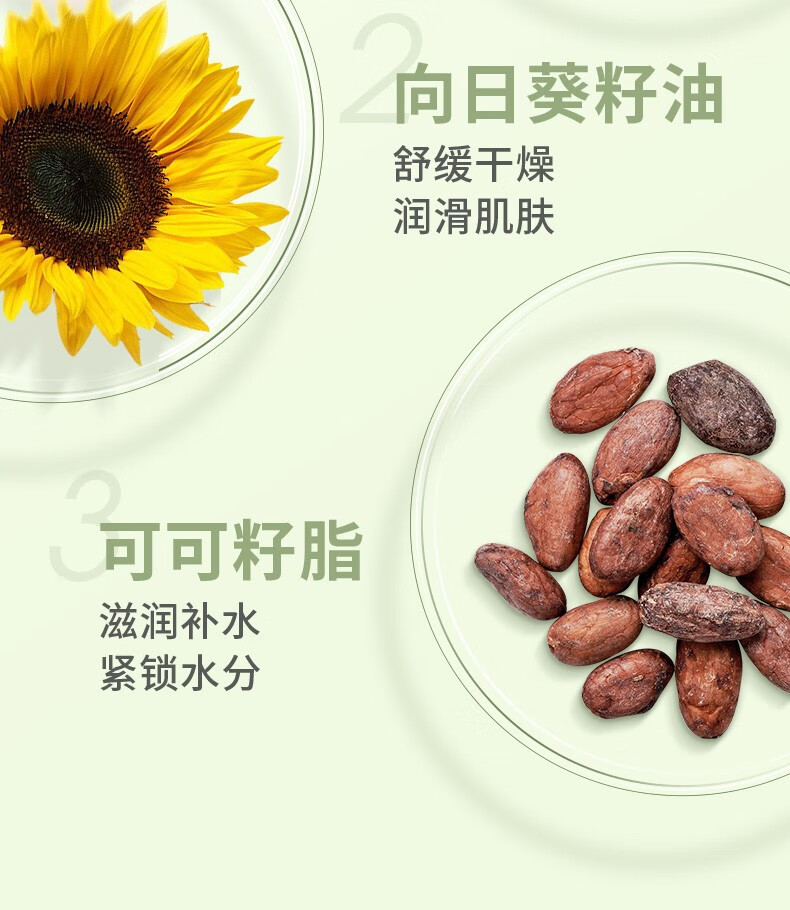 润本（RUNBEN）婴儿紫草膏15g 宝宝儿童孕妇防护叮咬止痒膏舒缓草本膏 【经典款15g×1盒】舒缓泛红