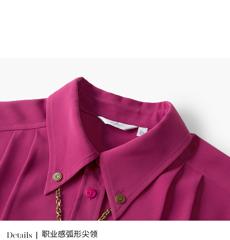 设计感衬衫女2021秋季新款气质复古翻领百搭衬衣雪纺小上衣 玫瑰红