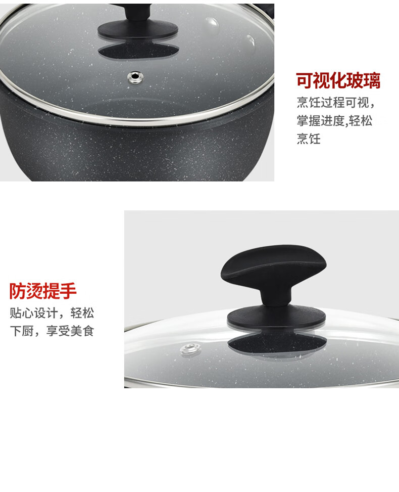 详情图.png