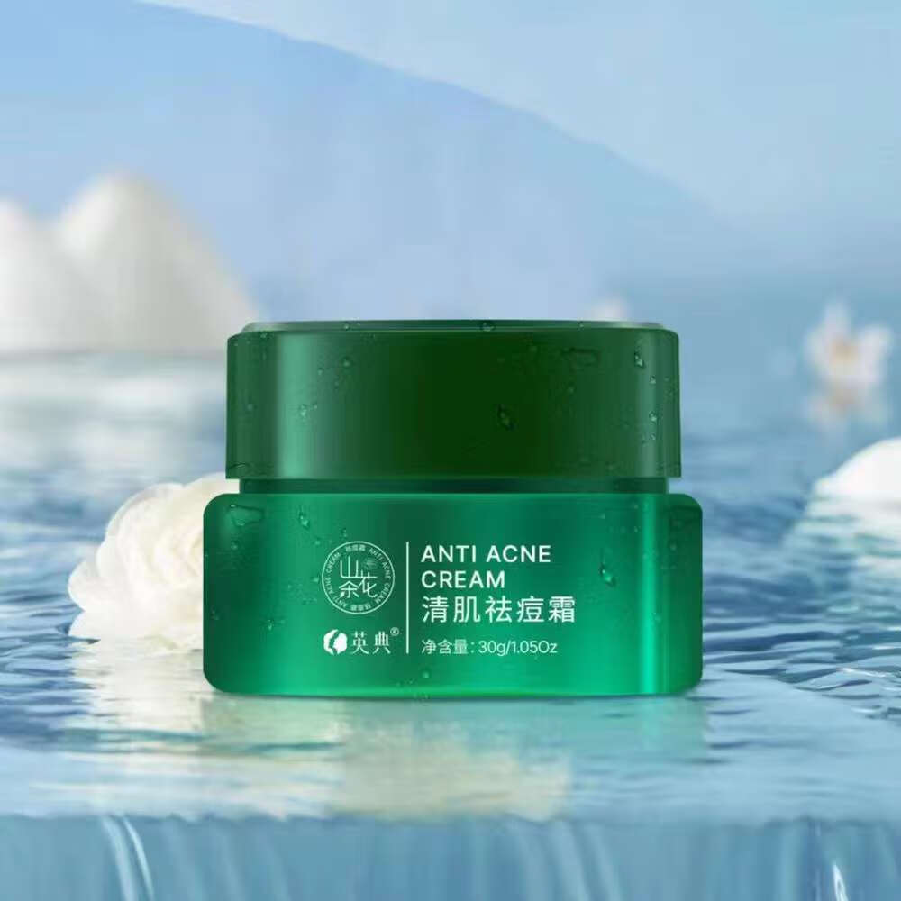英涛英典护肤品调肤膏提亮肤色改善暗沉线(下美容院同款)  (刮码发货) 护手霜一支