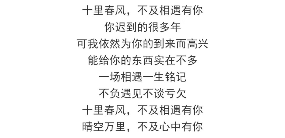 10，趣普茶業2022年春風裡純料生普版納茶倚邦頭春普洱茶生茶餅茶357g 2021年1餅357g