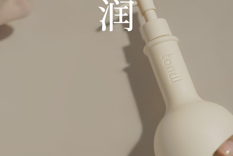 Tondi茶萃氨基酸洗面奶深层清洁保湿补水除螨控油大瓶女男士洁面乳 500ml茶萃氨基酸新配方