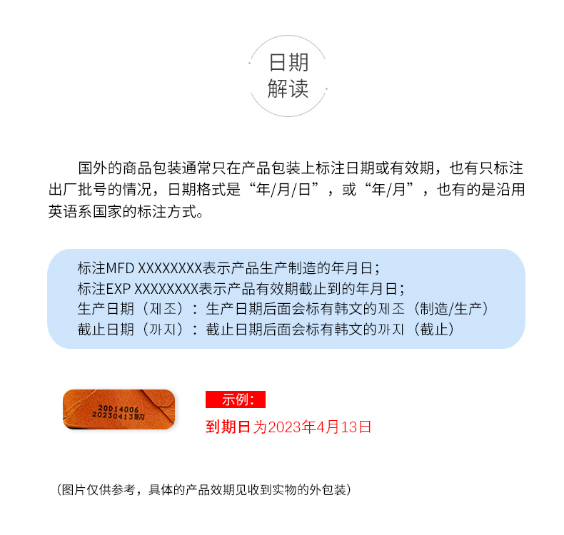 九朵云（cloud 9） 格丽松Guerisson九朵云9Complex奇迹马油面霜马油膏 70g/ 【马油面霜】