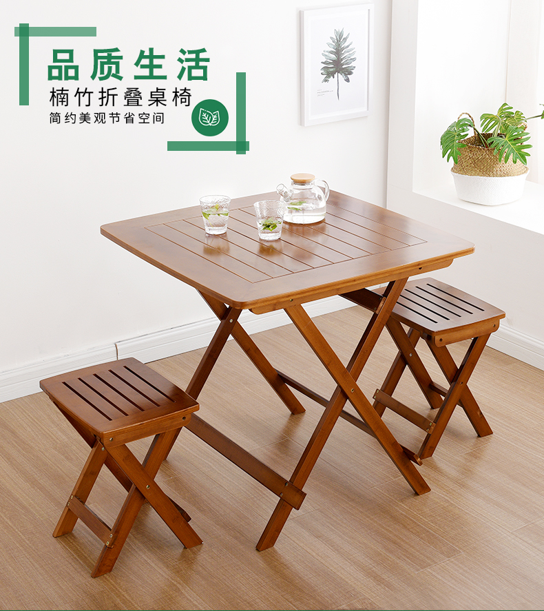 竹城鼎信 折叠桌小方桌子便携式折叠简约家用阳台折叠桌休闲桌手提小桌子吃饭桌 60折叠桌加高（茶色-75cm高）