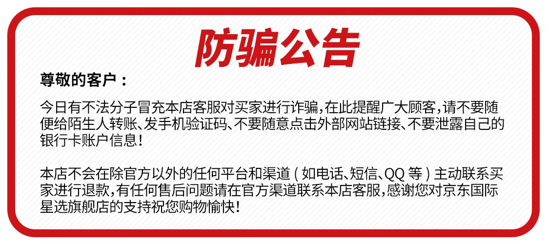 娇韵诗CLARINS丰盈乳50ml胸部护理滋润乳紧致饱满滋润美体女身体护理 紧实 默认1