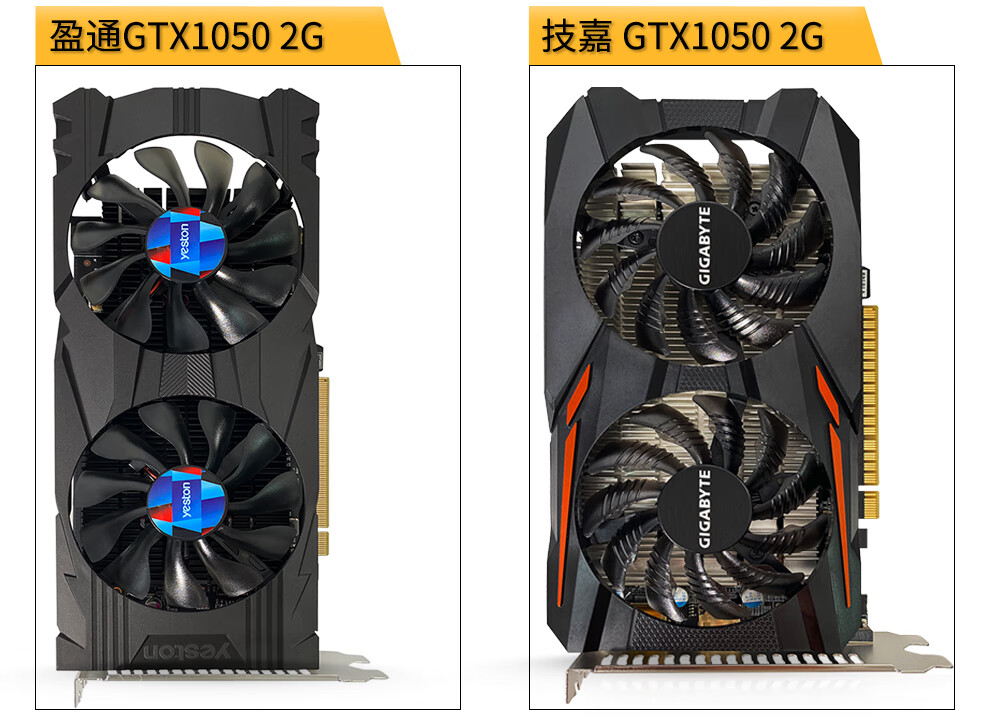 【二手99新】七彩虹索泰技嘉铭影gtx1050ti 4g/1050 2g/1650 4g显卡