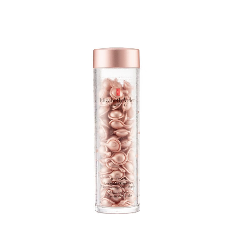 伊丽莎白雅顿ElizabethArden时空焕活夜间胶囊肌底精华液 视黄醇粉胶精华液 90粒左右