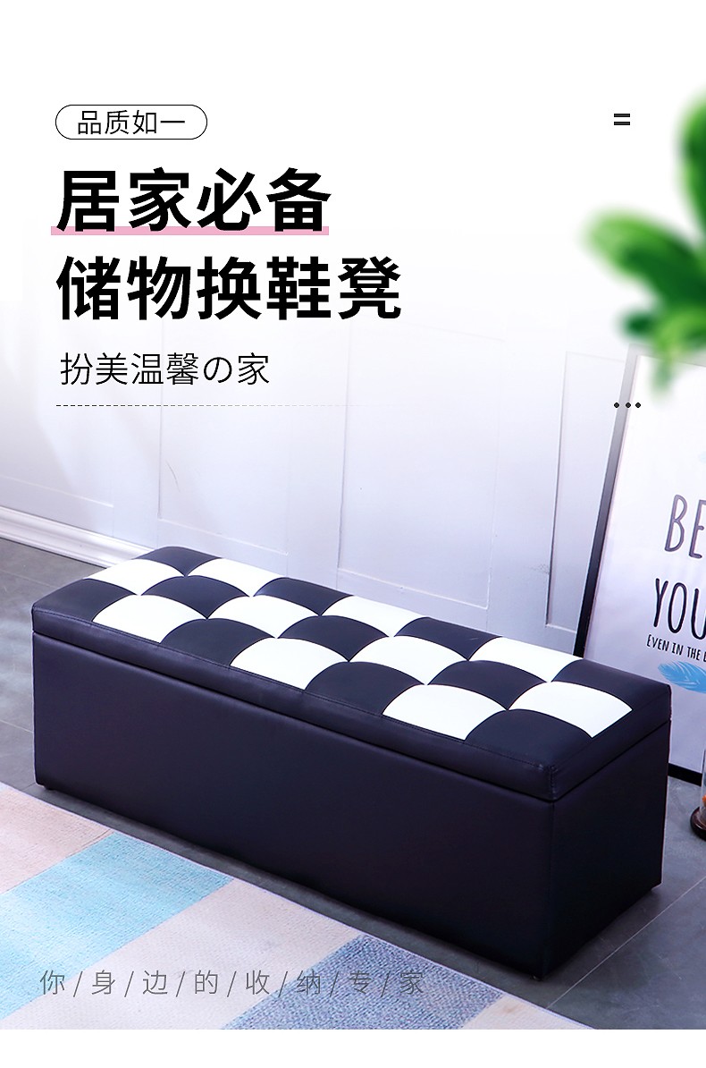 知渡 换鞋凳鞋柜服装店家用床尾储物沙发凳子长方形休息鞋店长条收纳凳 灰色（可储物） 长100宽40高40
