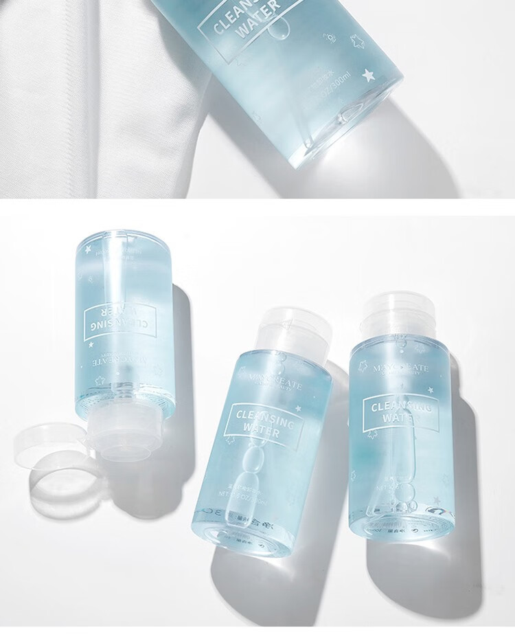 健美创研（M'AYCREATE）卸妆水脸眼唇卸妆乳按压式植物男女300ml 温泉矿物卸妆水(蓝瓶)