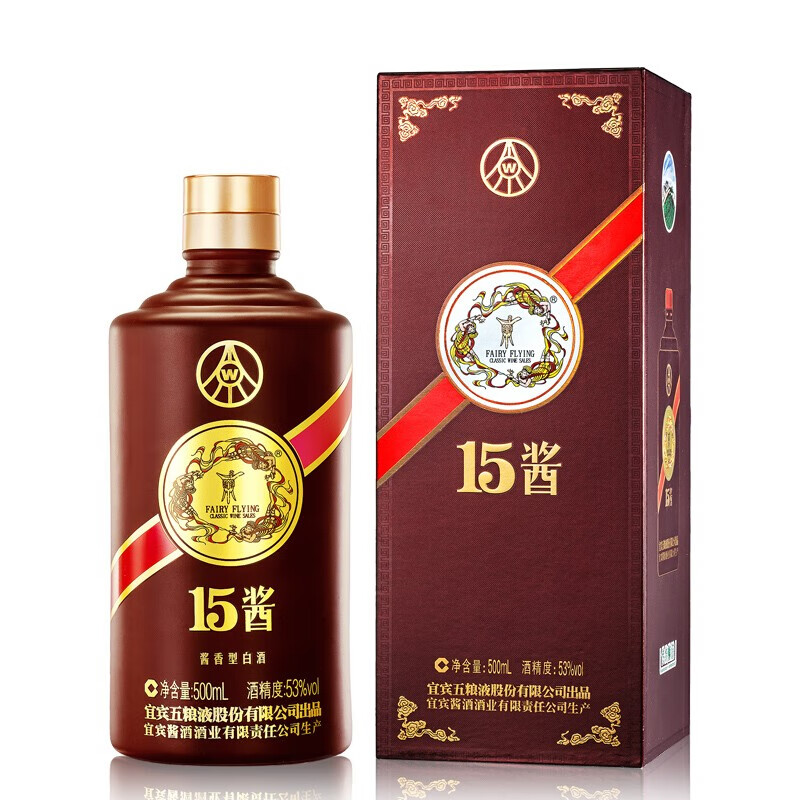 出品53度酱香型白酒 15酱(30版)375ml单瓶品鉴宴会光瓶装【图片 价格