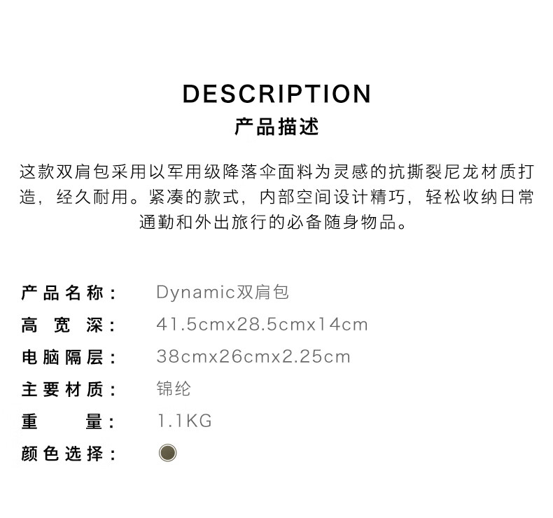 【七夕礼物】【李铢衔同款】TUMI/途明Alpha Bravo系列潮流撞色男士双肩背包 橄榄绿/0232782OLVG
