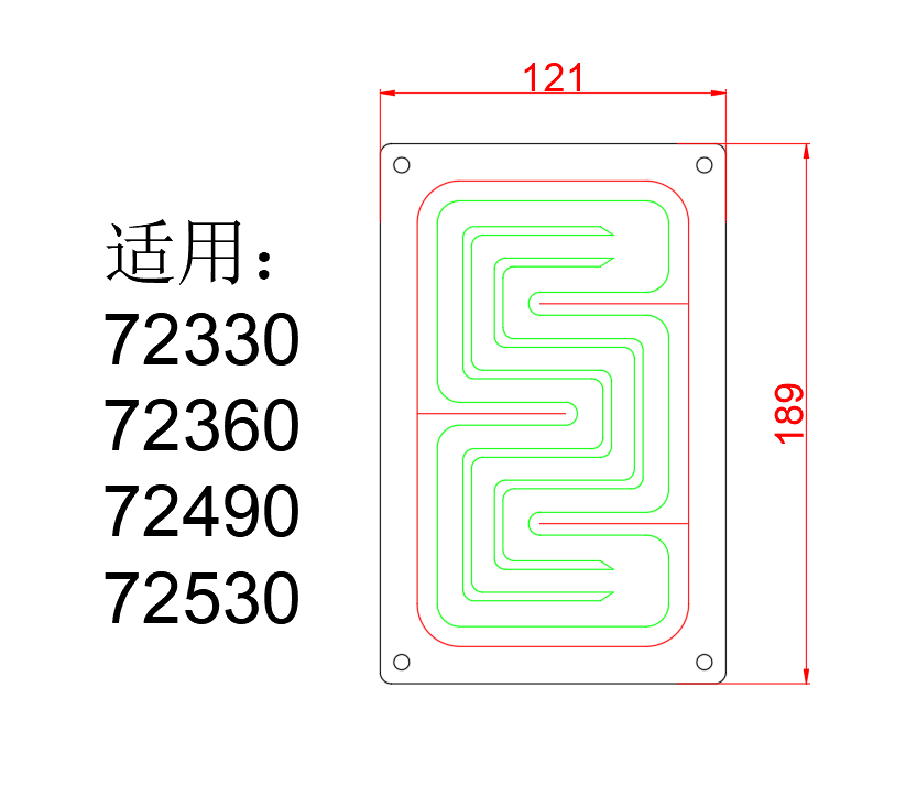 适用于定制南京远驱水冷板改装电摩控制器水冷板水冷散热槽小板无任何