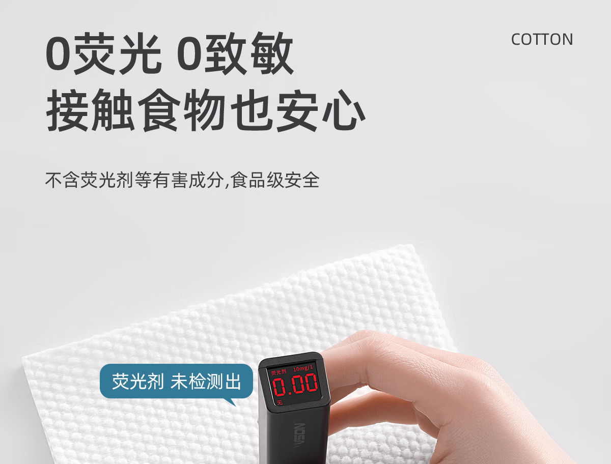 欧亿姿（oeiez） 洗脸巾纯棉一次性毛巾洗面巾干湿两用美容巾擦脸纸抽取式棉柔巾 加厚款珍珠纹50抽*5包（超值）