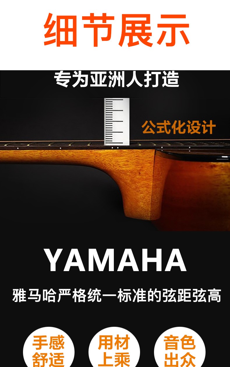 雅马哈（YAMAHA）FG830单板民谣木吉他FS/FG850原声电箱吉他指弹 亮光 FG830原木色41寸