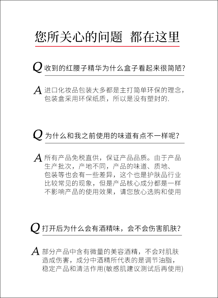 资生堂（Shiseido）悦薇水乳套装珀翡紧致亮肤面部护肤品抵御初老抗皱七夕情人节礼物 新版 资生堂悦薇水乳套装滋润型