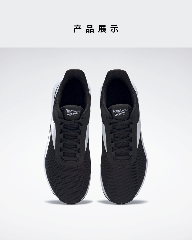锐步跑步鞋_Reebok 锐步 ENERGEN PLUS 男子跑鞋 H68930