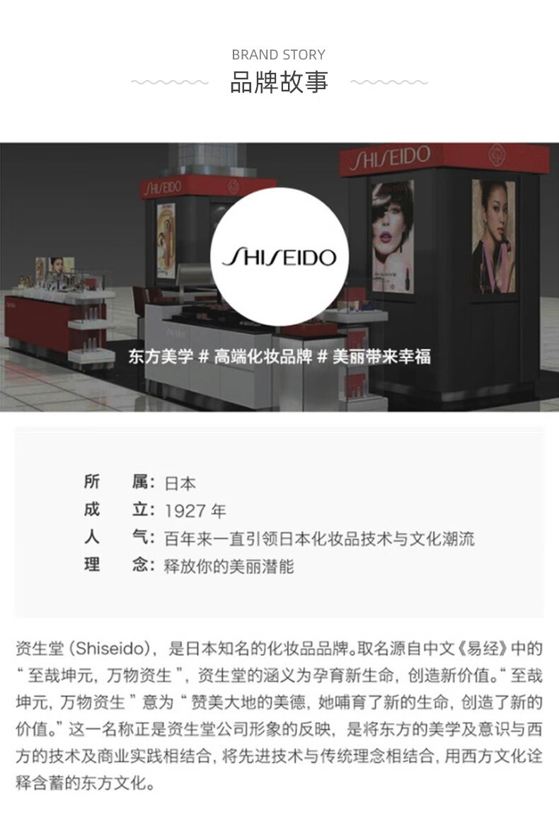 安热沙（Anessa）日本Anessa户外防晒霜60ml美白隔离乳90ml小金甁防汗防水男女军训 安热沙防晒60ml 1瓶