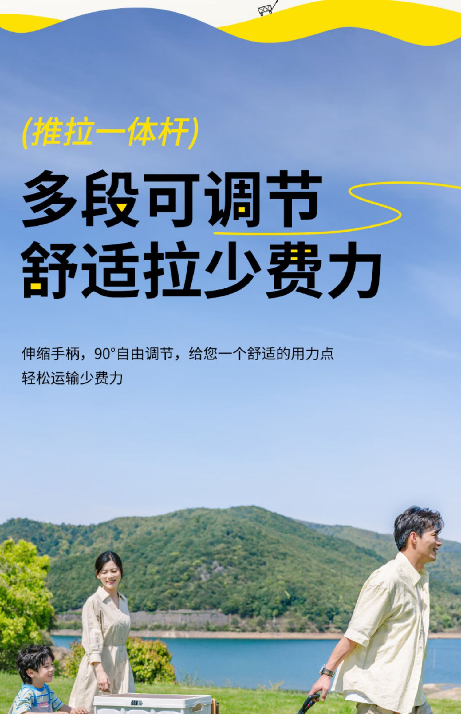 详情图.png