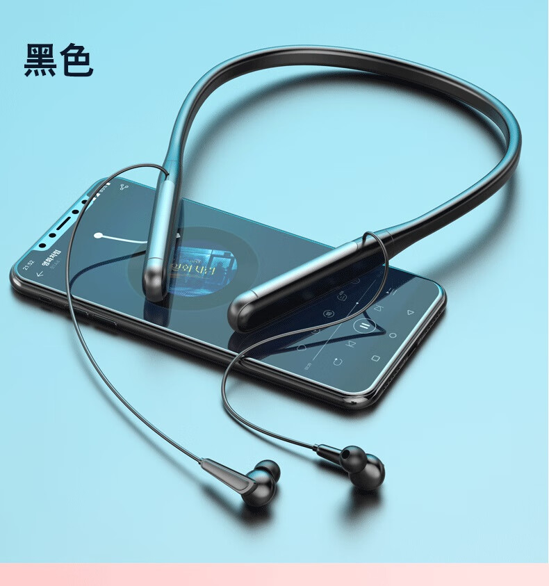 有卫无线蓝牙耳机持久续航运动听书双耳耳麦适用于华为mate10pro华为