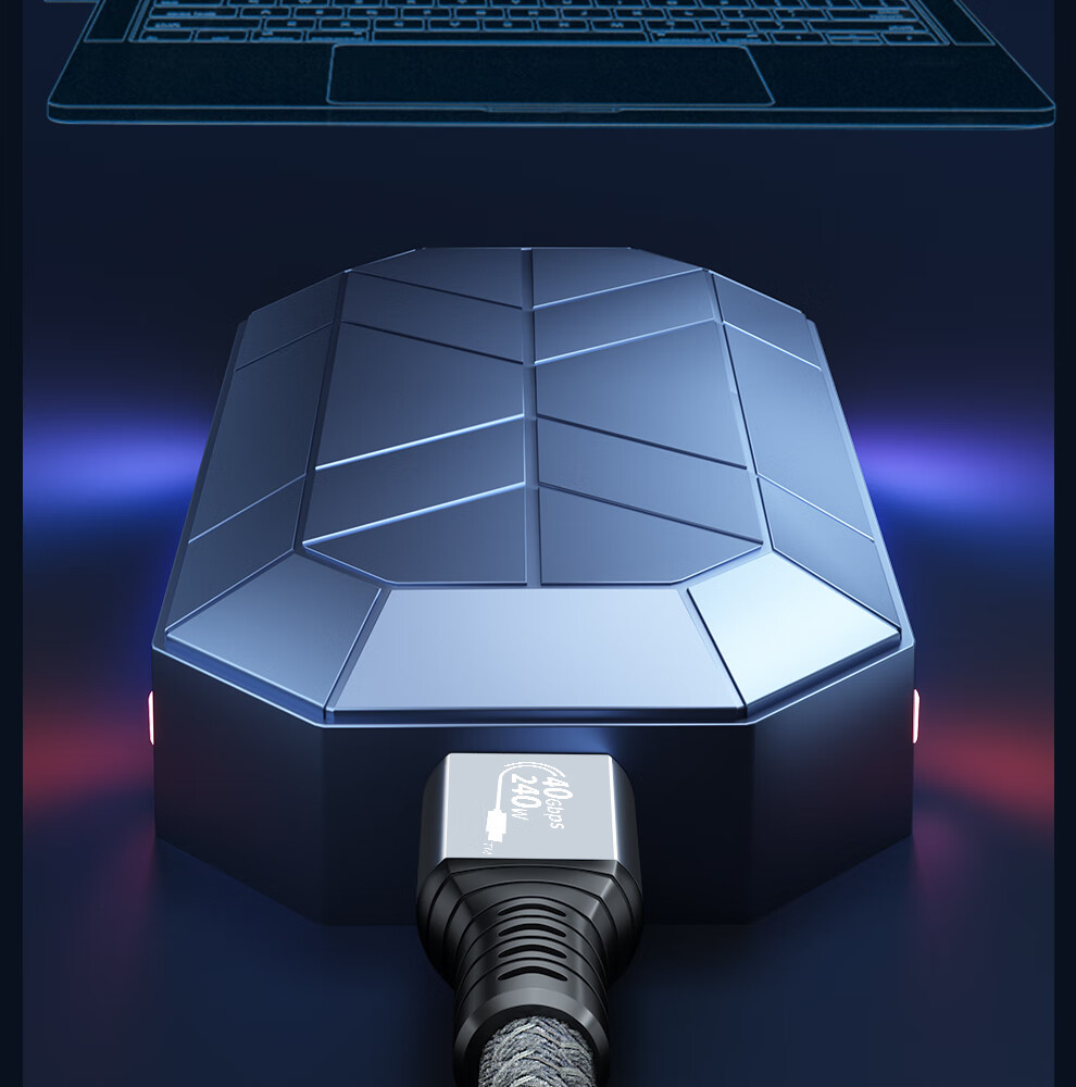 ULT-unite 兼容雷电4数据线USB4全功能PD240W快充40G雷雳8K投屏Macbook 1米【240W雷速40Gbps+8K】