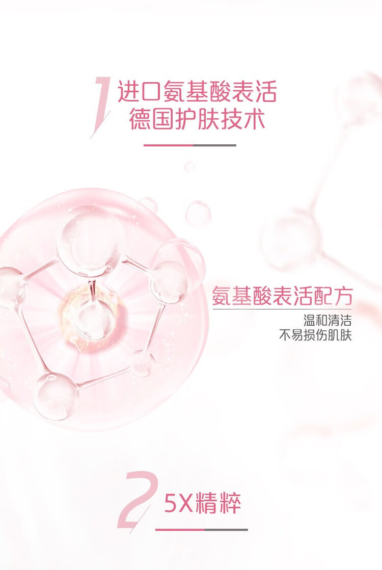 妮维雅NIVEA洗面奶女补水保湿护肤洁面膏洁面乳提亮控油 中秋送礼 晶纯焕亮泡沫洁面乳150g