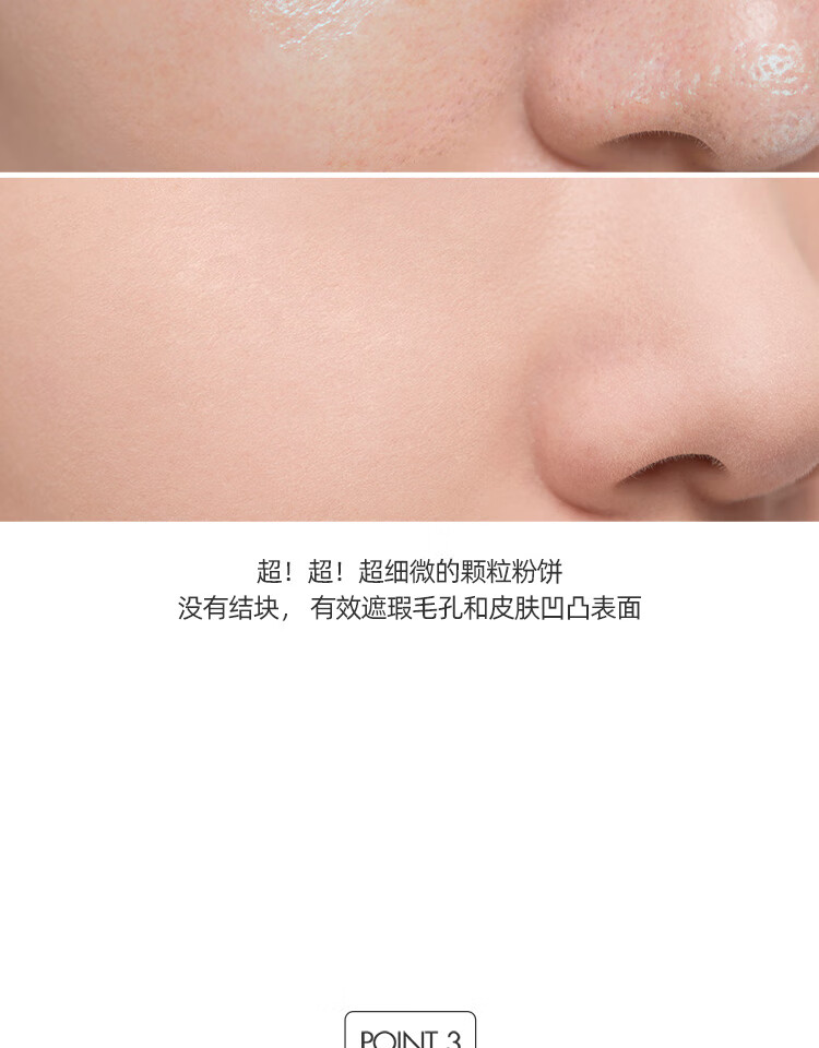 romand粉饼控油定妆15g女持久控油防水防汗遮瑕不脱妆自然节日礼物