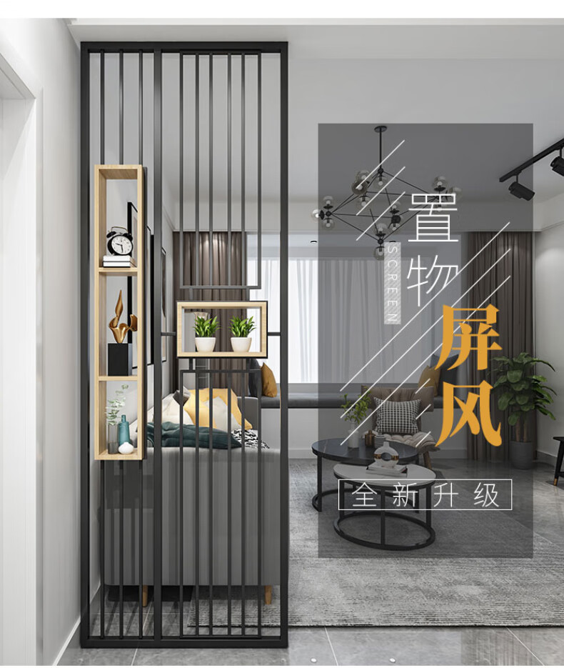 吉梵棠北欧轻奢不锈钢铁艺屏风隔断客厅现代简约洗手台干湿区办公室进门镂空花格置物玄关隔断屏风墙遮挡51 A款每平方