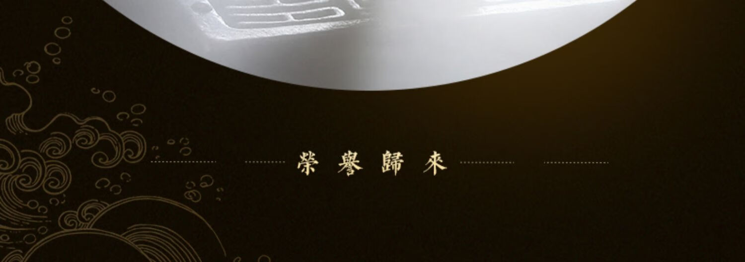 灵鳌宝懿项链黑曜石足银锦鲤吊坠励志礼物考研高考礼品男女黑曜石白玉