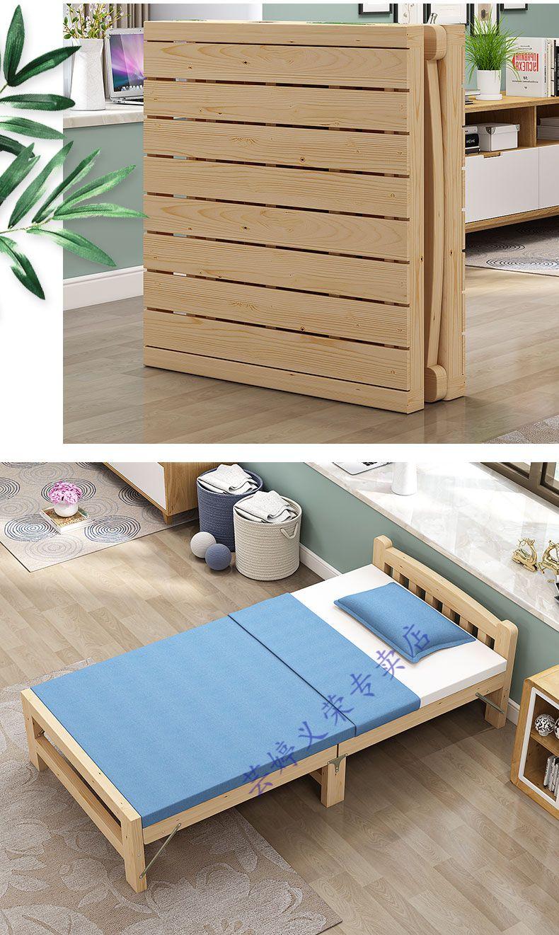 木头折叠床单人床拆叠床家用办公室折叠木床简易单人床行军成人小床