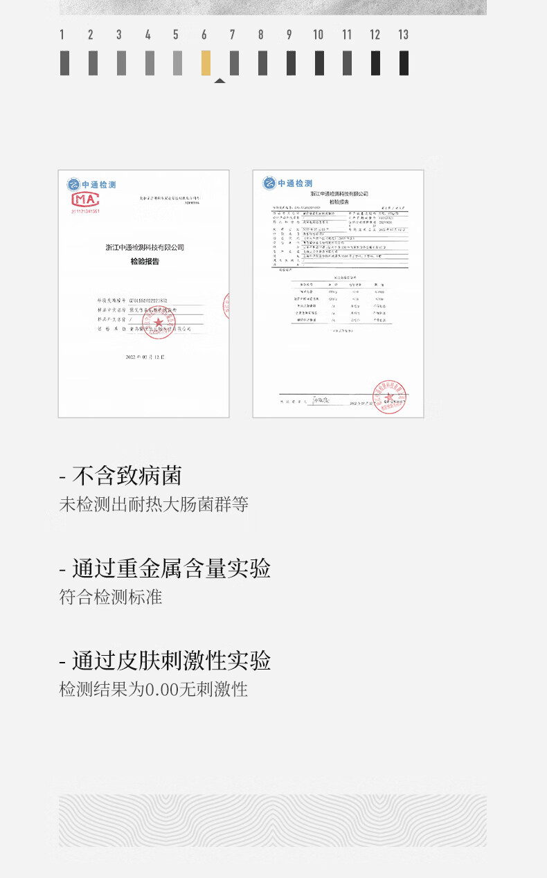 黛优佳氨基酸洗面奶洁面乳温和深层清毛孔补水女男保湿控油 【超值必备】洁面乳100g+40g