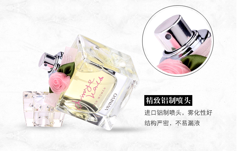 维维尼奥（VIVINEVO）女士香水 梦幻花香调 花漾女生 持久淡香 香水女 幻景灿30ml