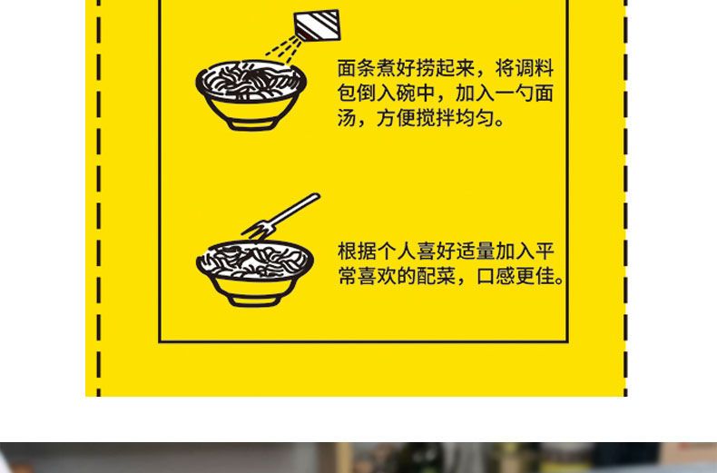 7，Derenruyu武漢熱乾麪帶調料包湖北堿水麪條早餐掛麪批發拌麪炸醬麪速食 炸醬麪2套