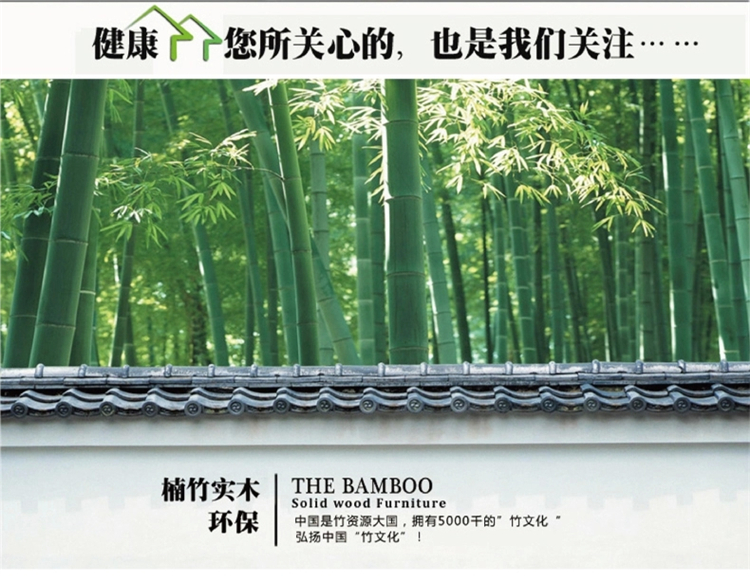 菲达森 转角架三角架浴室搁板置物架实木储物架楠竹鞋架鞋柜墙角架角落架 3层