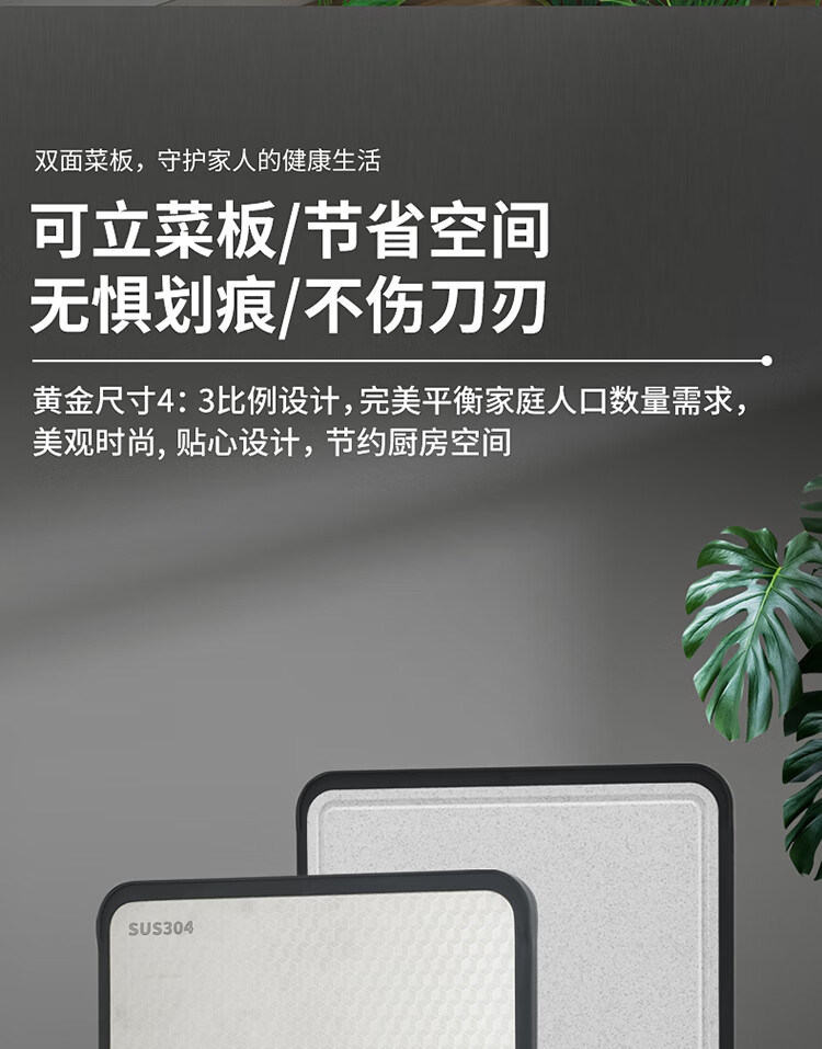 详情图.png