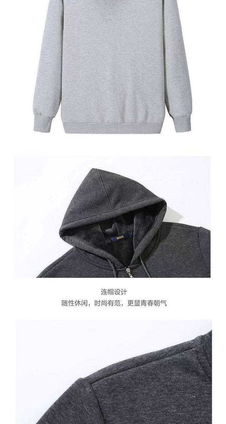 卫衣男士运动韩版外套男生男装春秋款秋季开衫上衣遮肉学生f8灰色加绒