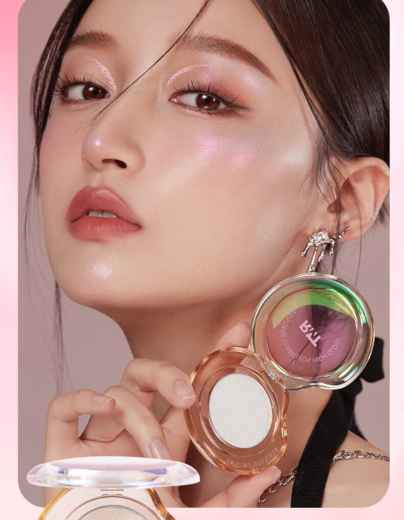 罗小曼（ROMANTIC BEAUTY）变色龙高光修容盘脸部提亮闪粉偏光细闪高光膏修容一体盘立体服帖 【变色龙款】#01幻象镜