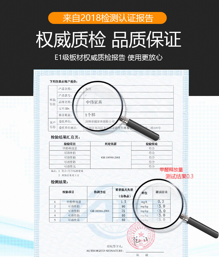 中伟屏风办公桌职员桌员工桌员工位工作位电脑桌卡座一字型单人位含椅子