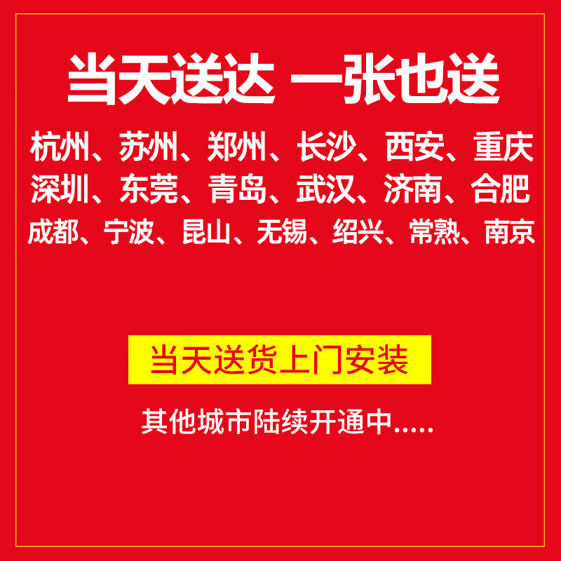 来往到家 上下床铁床成人上下铺高低床双层床学生员工宿舍工地铁架床 承重600斤上下铺含实木板