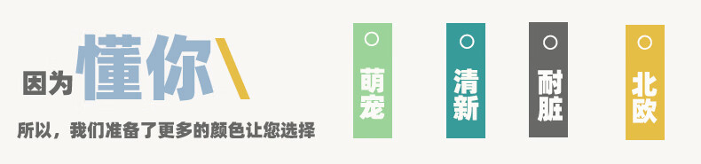 8，諏劬全棉皮沙發巾座墊防滑四季通用現代簡約純套罩坐2021新款田園 斜紋棉開心小鴨 70*70cm