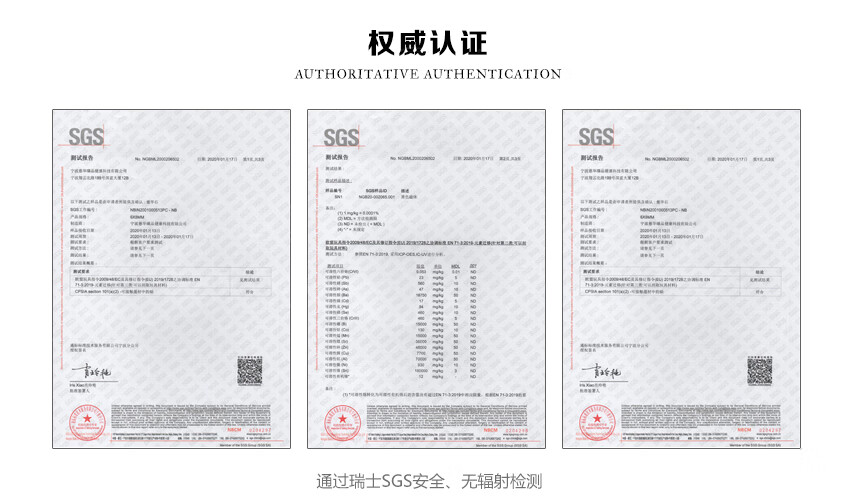 慈华臻品传世臻宝慈华石 绿金色 绿鬓朱颜 限量款 绿金色