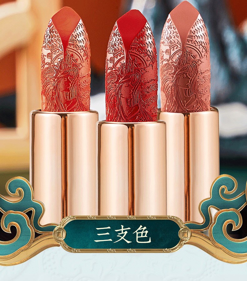 【次日达·圣诞节礼物】卡琪丽国风雕花口红彩妆礼盒化妆品套装全套送女生女朋友老婆闺蜜元旦礼物生日礼物 凤羽潮妆口红彩妆十三件套