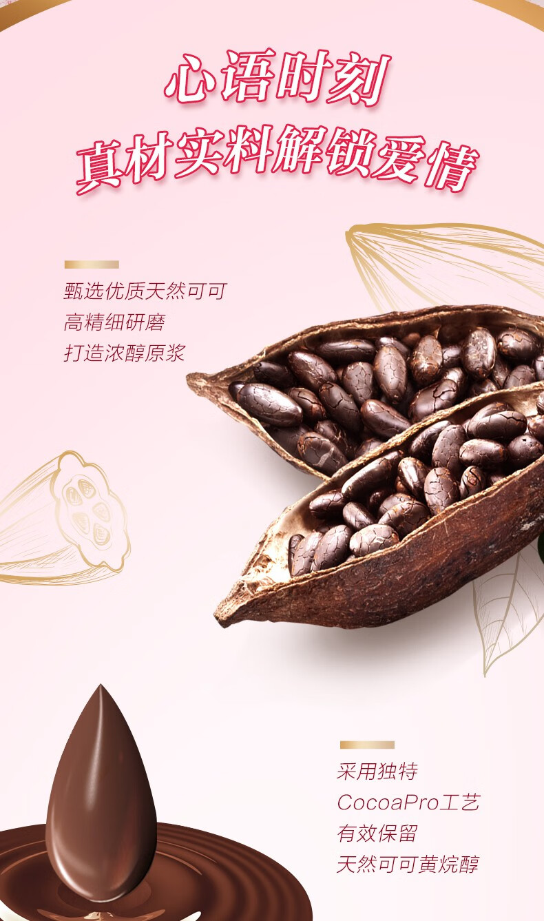 德芙（Dove） 丝滑牛奶巧克力手提铁盒装糖果零食萌兔结婚喜糖礼物 德芙4.5g 15粒萌兔礼盒