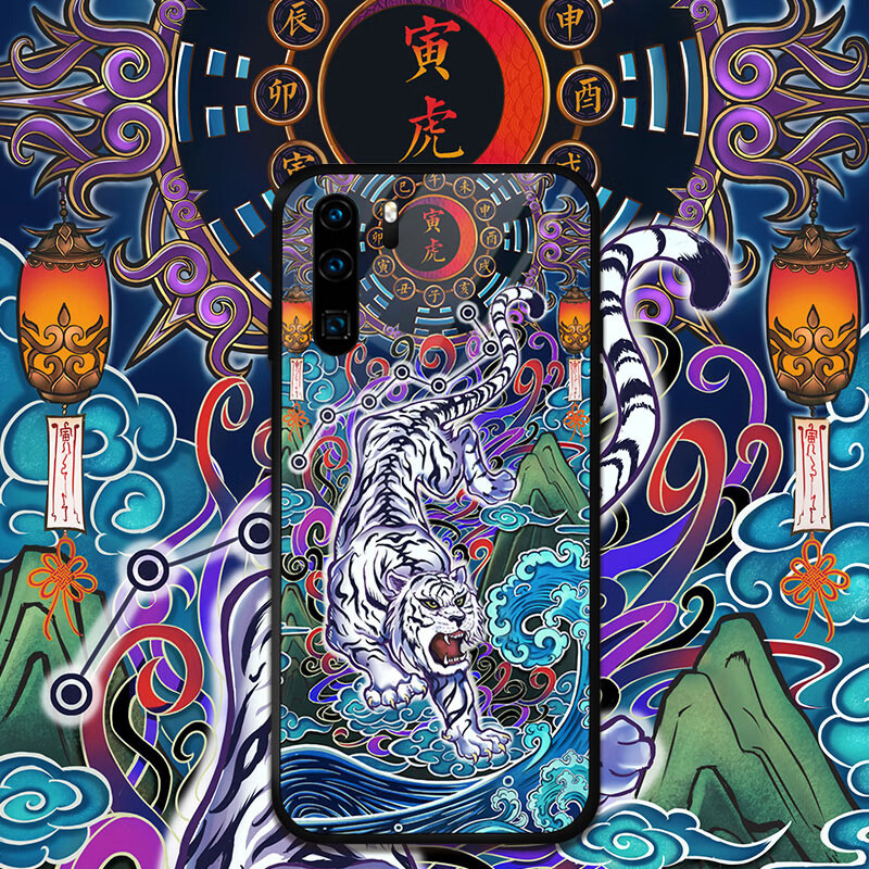 thrhu适用于华为p30pro手机壳十二生肖p30全包防摔国潮老虎男款龙马