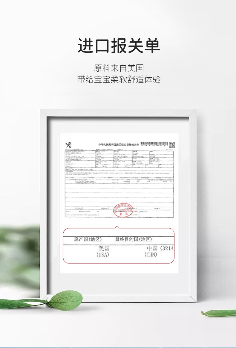良良（liangliang） 婴儿隔尿垫 一次性宝宝护理垫纸尿垫新生儿 实惠装 20片*2包【33*45cm】 五层吸锁不反渗